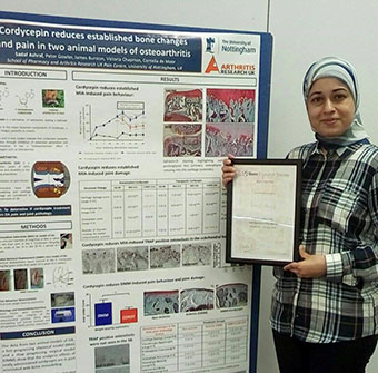 SadafAshraf-winsprize-web