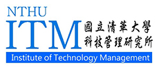 National Tsinghua University logo