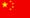 Flag of China