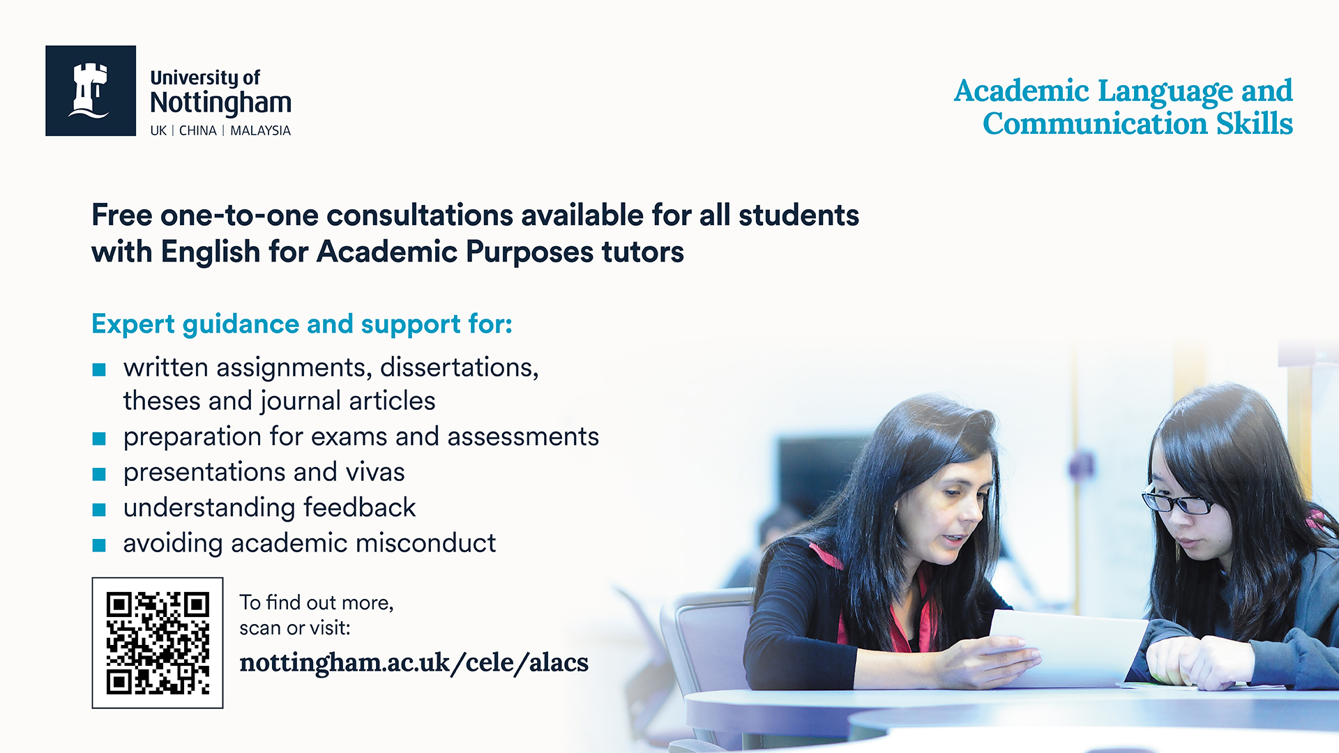 70364-REC-16x9-CELE-ALACS-NJT-UPDATE-JAN24-1