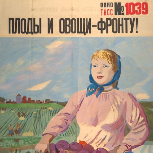 Soviet archive poster of woman in field with basket of produce