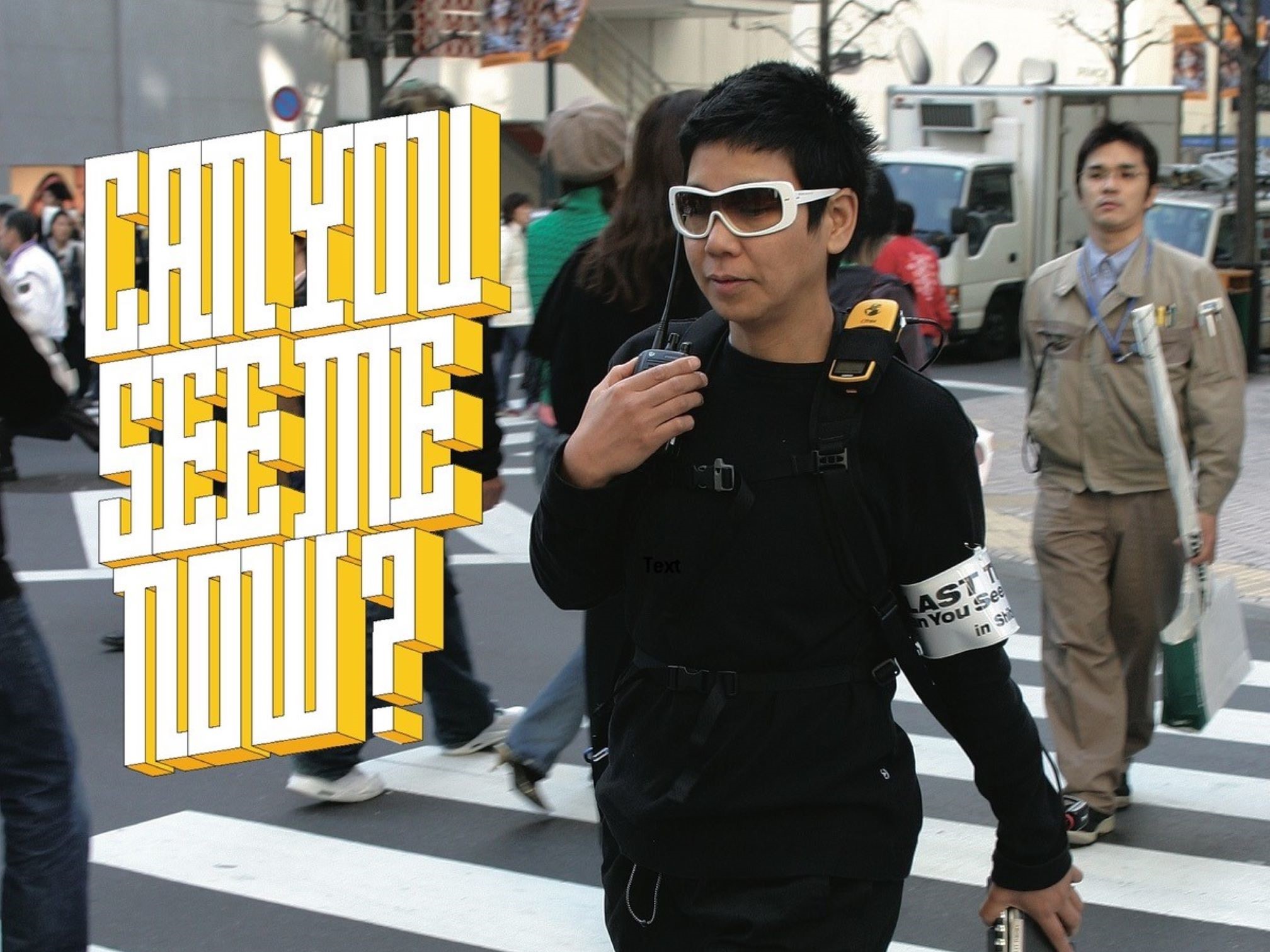 Can you seen me now banner