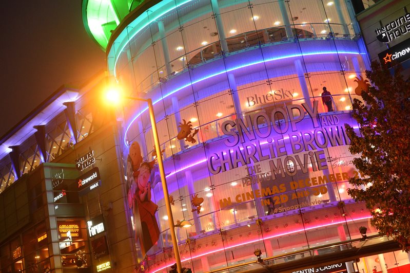 The Cornerhouse in Nottingham city centre
