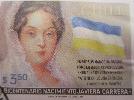 Javiera Carrera Stamp