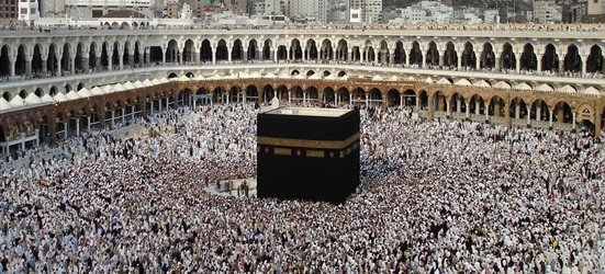 Crowd circulating the Black Stone in the Kaaba, Mecca