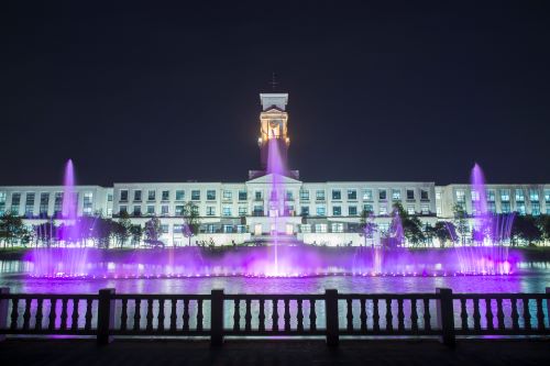 Ningbo China Trent Building