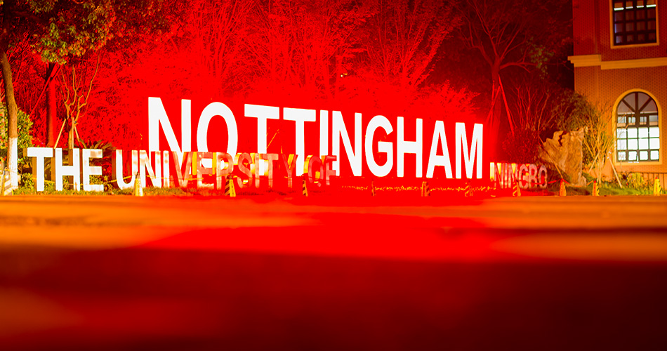 Nottingham sign, Ningbo China