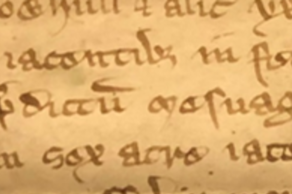 Extract of medieval text
